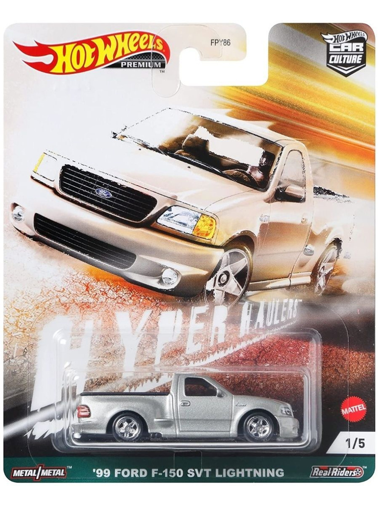 Машинка Hot Wheels PREMIUM CAR CULTURE премиальная 99 FORD F-150 SVT LIGHTNING FPY86/GRJ88  #1