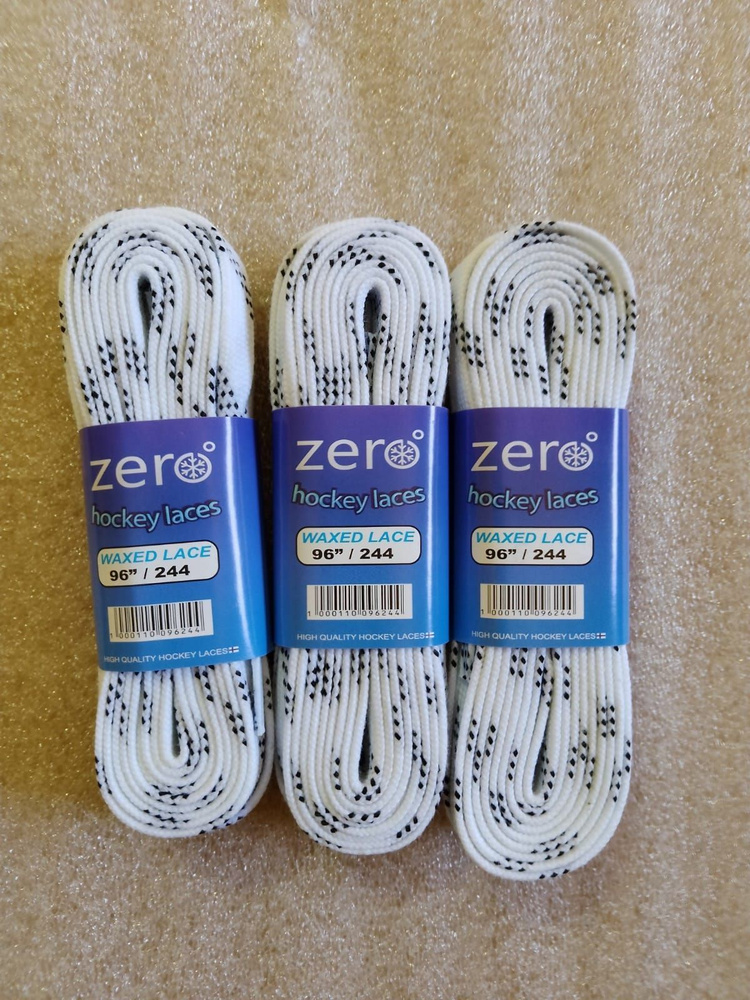 Комплект шнурков Zero White 108"-274 см Laces (3 пары) #1