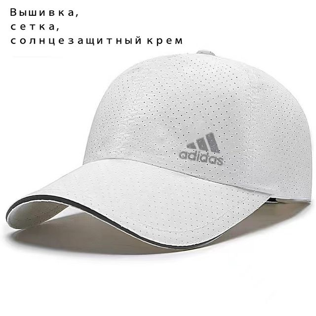 Бейсболка adidas Sportswear #1