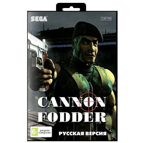 Игра Cannon Fodder (16 bit, Русские субтитры) #1