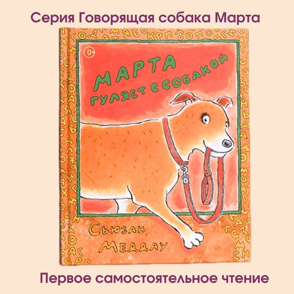 Книги с картинками 