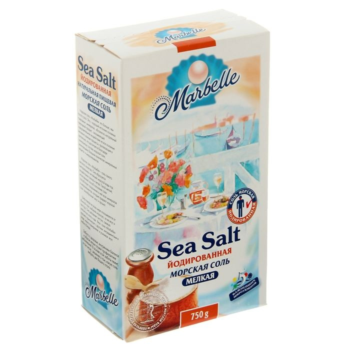 Соль морская Пудофф Marbelle мелкая, помол номер 0, йодированная, 750 г  #1