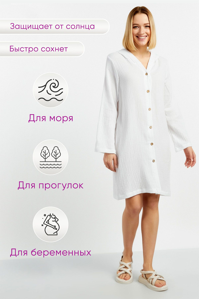 Туника Lika Dress #1