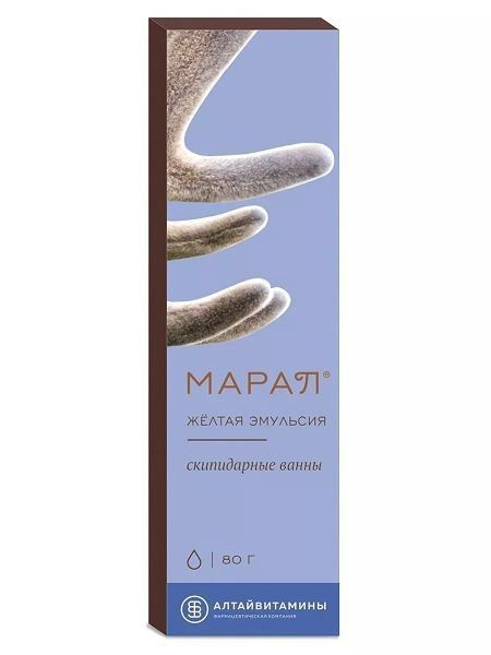 Марал Скипидарные ванны Желтая эмульсия (концентрат), 80г х 1шт  #1