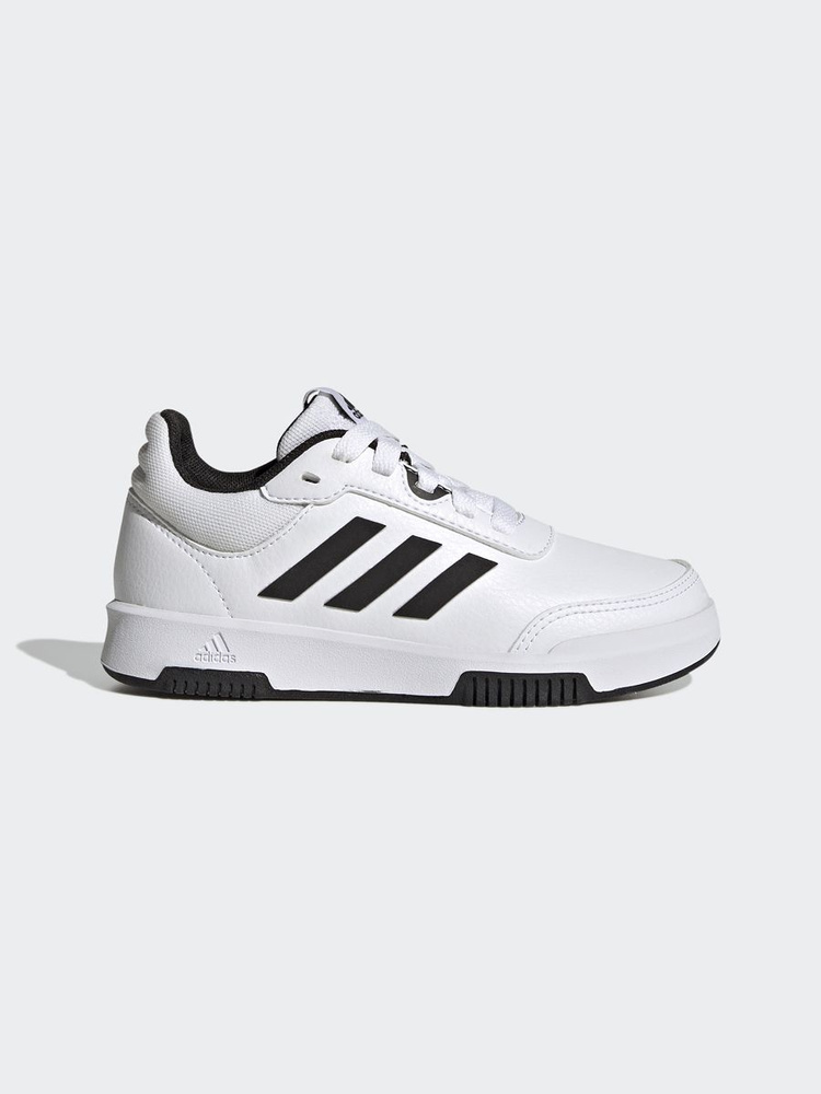 Adidas 2.0 sale