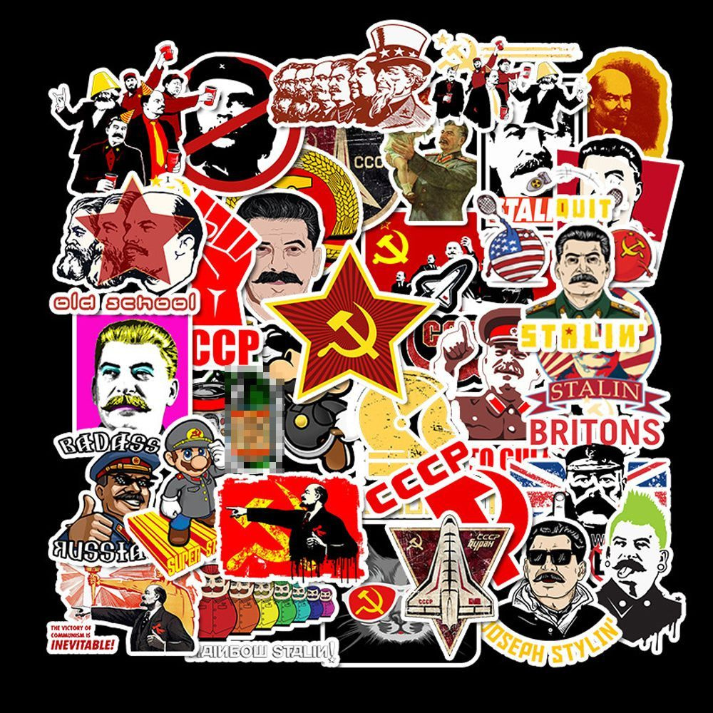 Наклейки "СССР" 50 шт. в наборе. Стикерпак Ленин и Сталин. Стикеры советские плакаты на телефон и ноутбук, #1