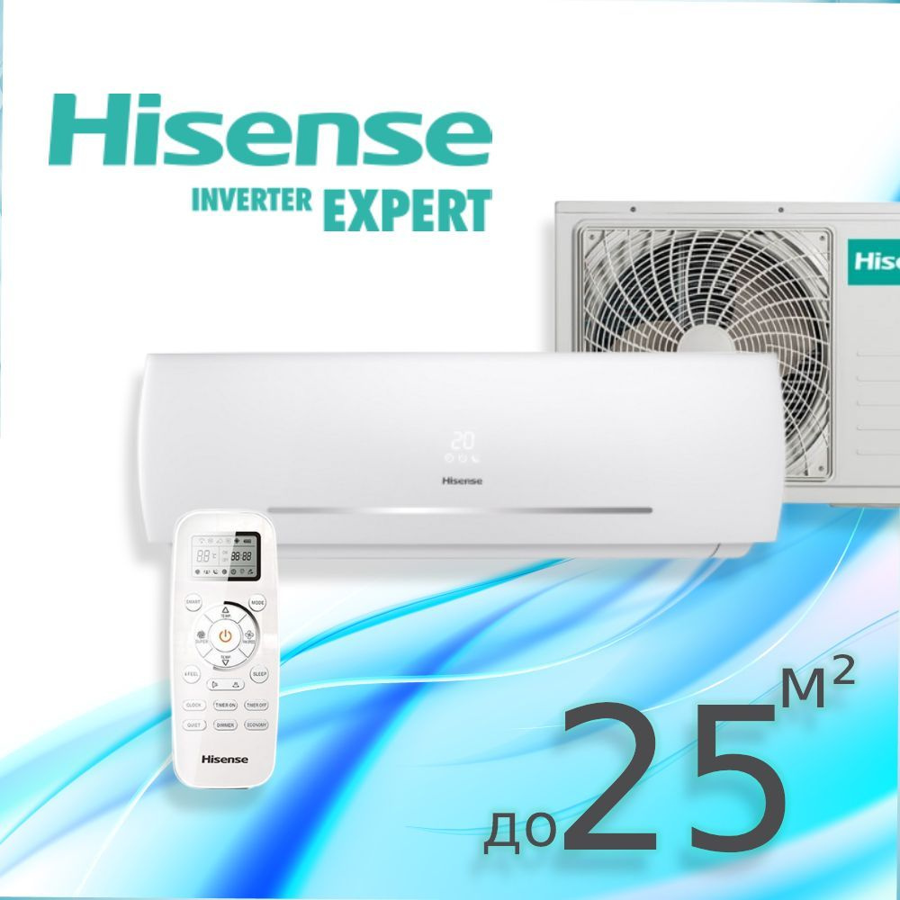 Кондиционер не инверторный Hisense NEO Classic A R32 2023 AS-09HR4RYDDC00 #1