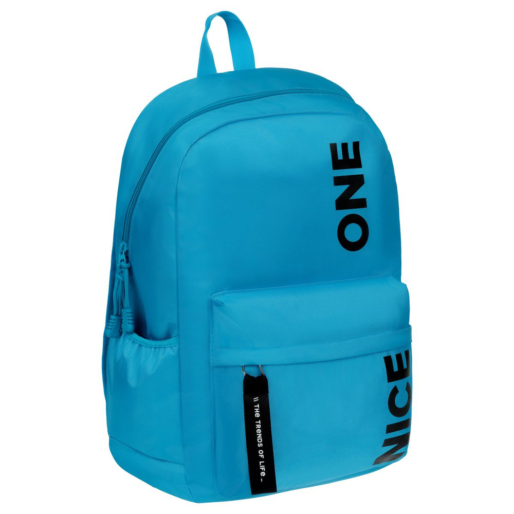 Рюкзак MESHU My City "Nice One", 46х30х13 см, 1 отделение, 4 кармана, уплотненная спинка  #1