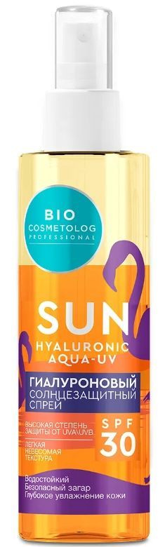 Fito Косметик Гиалуроновый солнцезащитный спрей Bio Cosmetolog Professional, SPF 30, 190 мл  #1