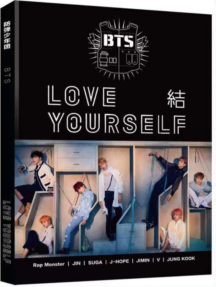 bts-junior-group-cd-k-pop-official