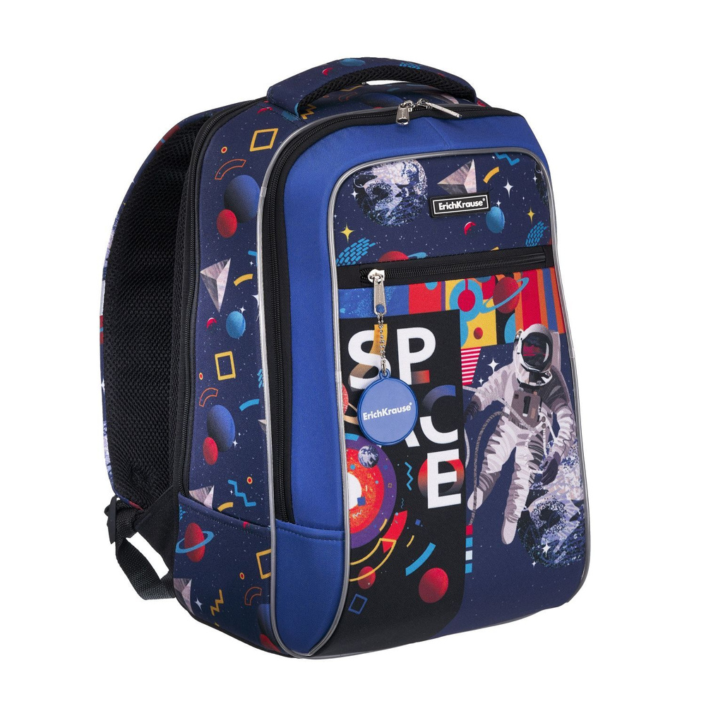 Школьный рюкзак ErichKrause ErgoLine Urban 18L Cosmonaut #1