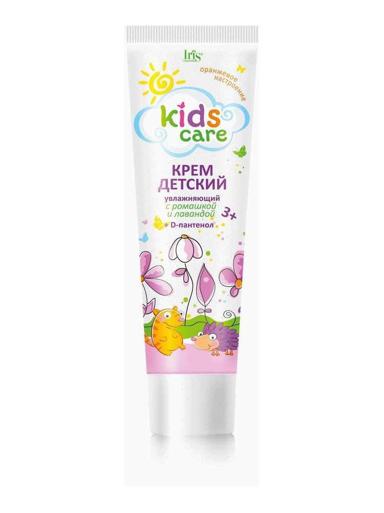 Iris Cosmetic Крем Kids Care детский увлажняющий с ромашкой и лавандой, 100 мл  #1