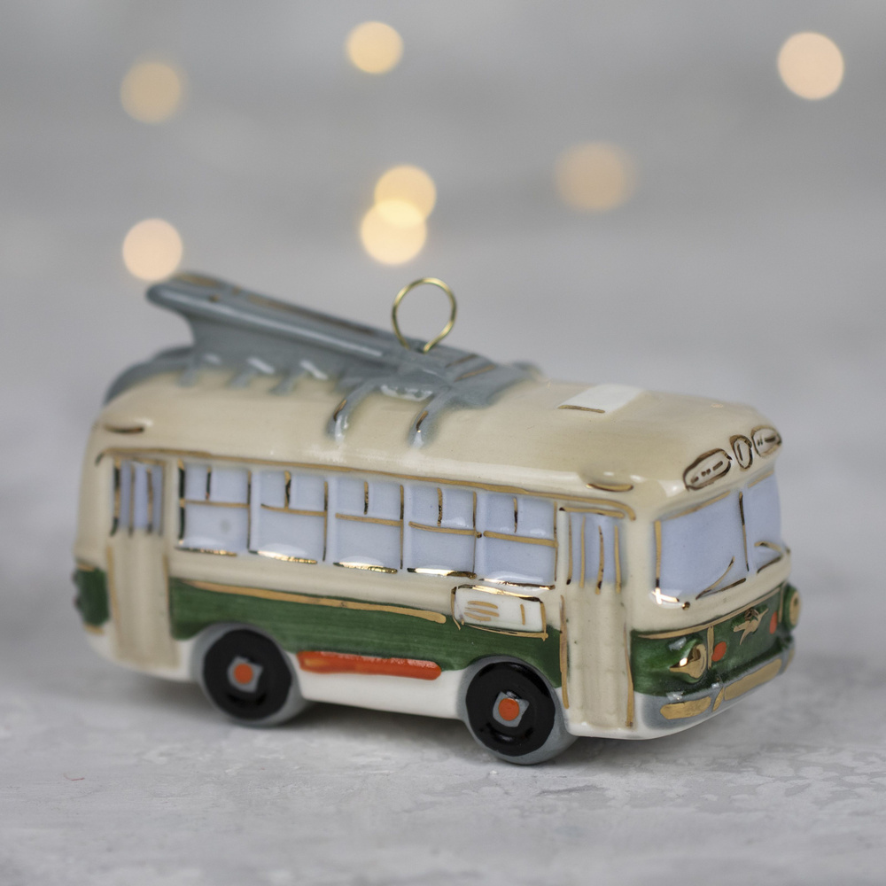 Ёлочная игрушка/городской транспорт "Троллейбус" с зелёной полосой /Фарфор  #1