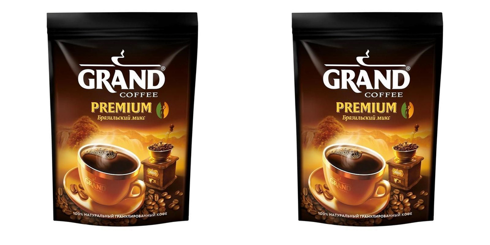 GRAND Кофе растворимый По-бразильски, 200 г, 2 штуки #1