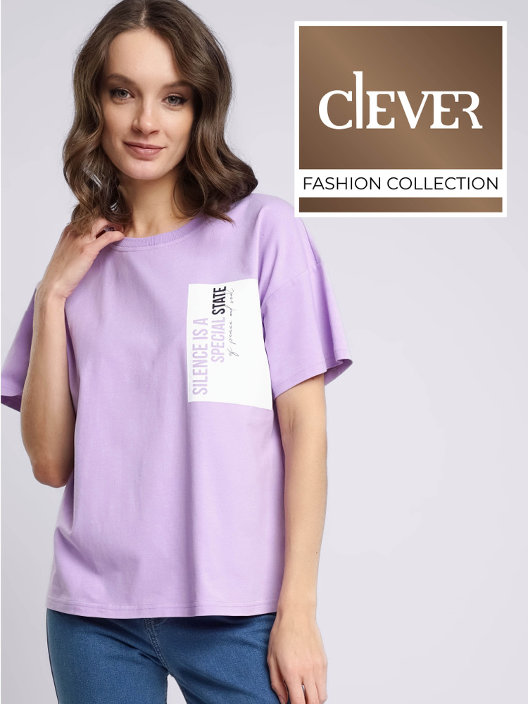 Футболка CLEVER WEAR #1