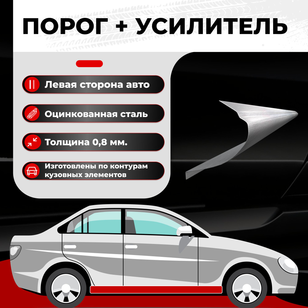 Ремонт рулевой рейки для Ваз в Киеве по выгодной цене - Генстар