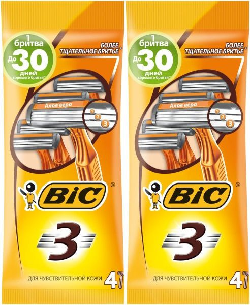 Бритва BIC "БИК3" для чувствительной кожи, 4шт. В комплекте 2 упаковки  #1