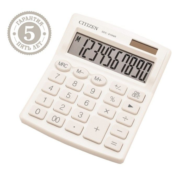 Калькулятор настольный Citizen "SDC810NR", 10-разрядный, 127 х 105 х 21 мм, двойное питание, белый  #1