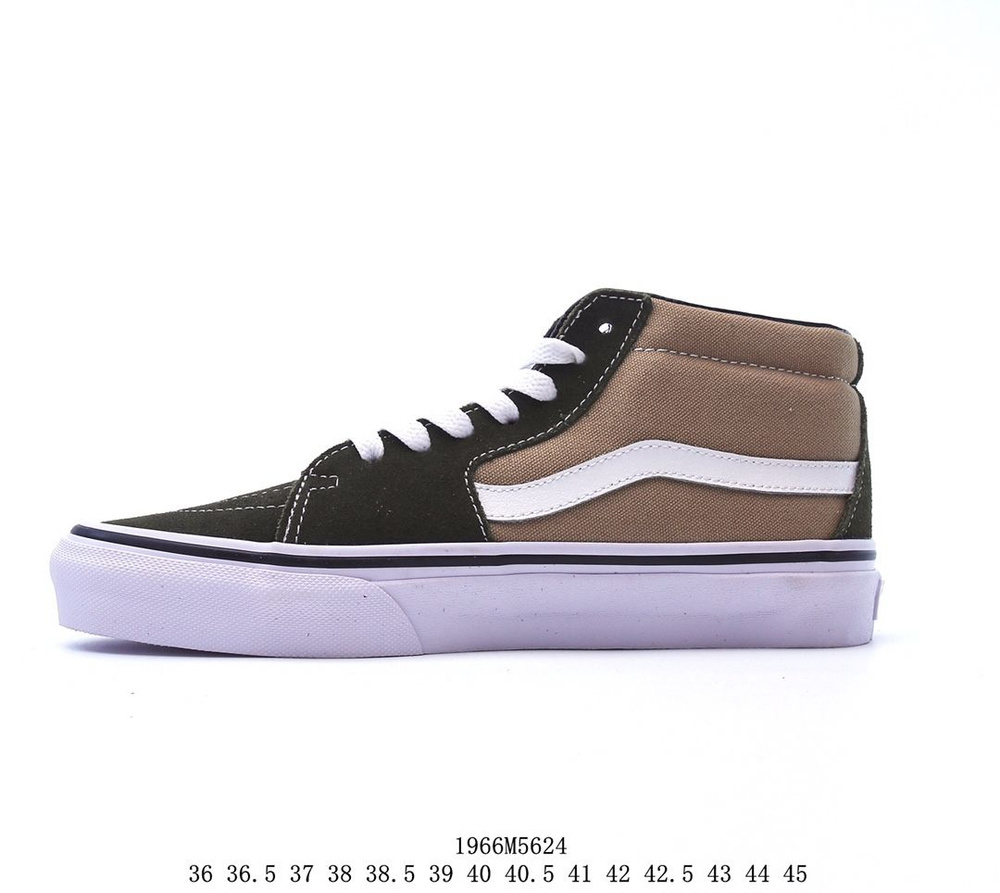 Кеды Vans #1