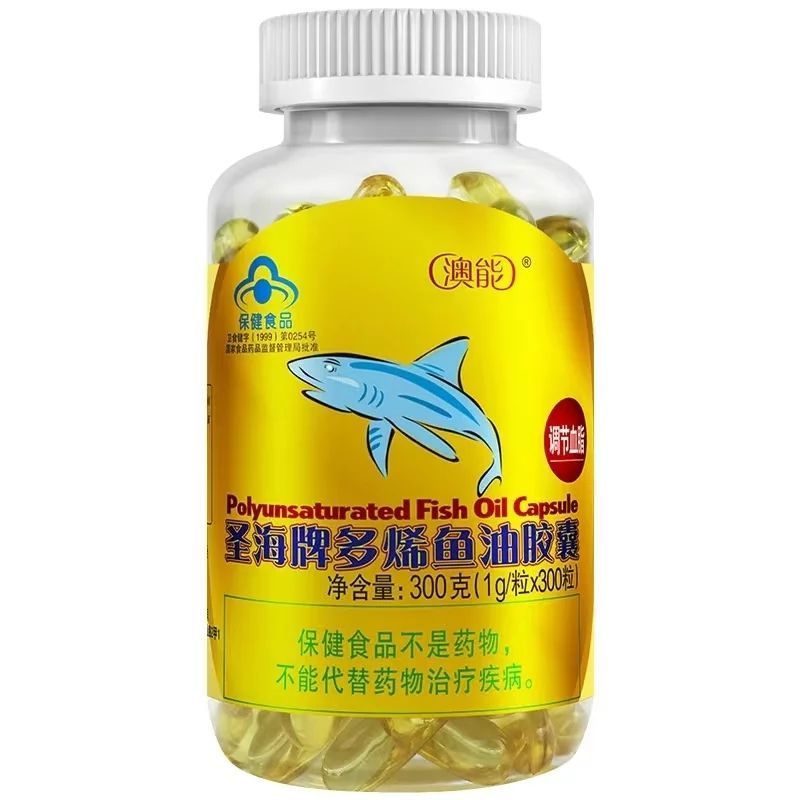 Комплексная пищевая добавка Омега-3 Fish Oil рыбий жир, 100 капсул ...