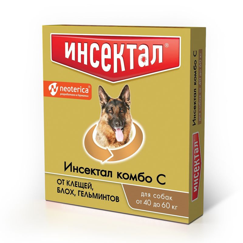 ИНСЕКТАЛ КОМБО С Капли (40 - 60кг) от блох,клещей для собак, 1 пип./уп.  #1