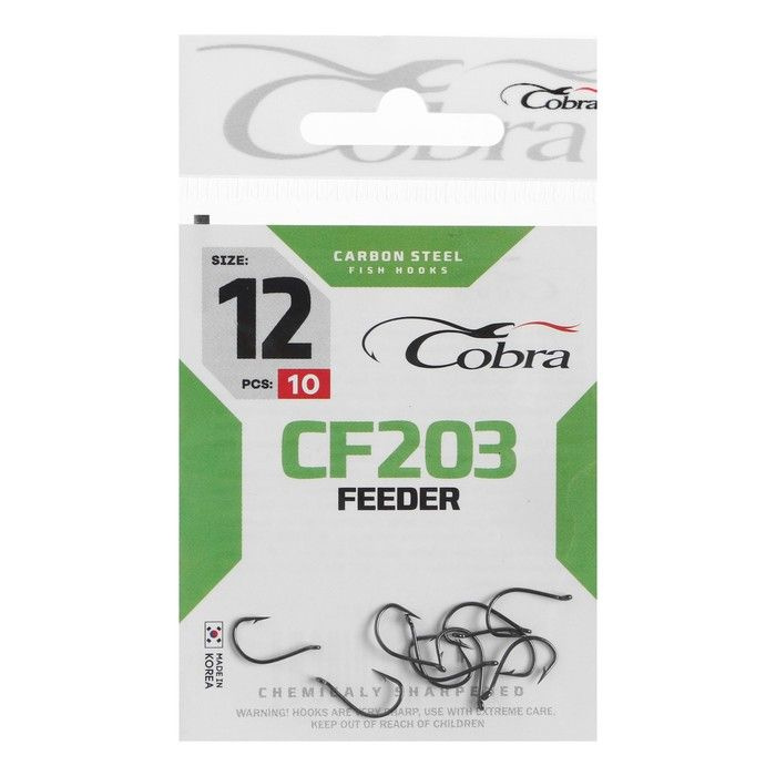 Крючки Cobra FEEDER, серия CF203, номер 12 10 шт. #1