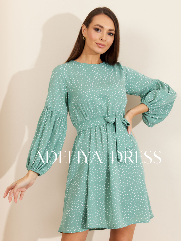 Платье Adeliya Dress #1