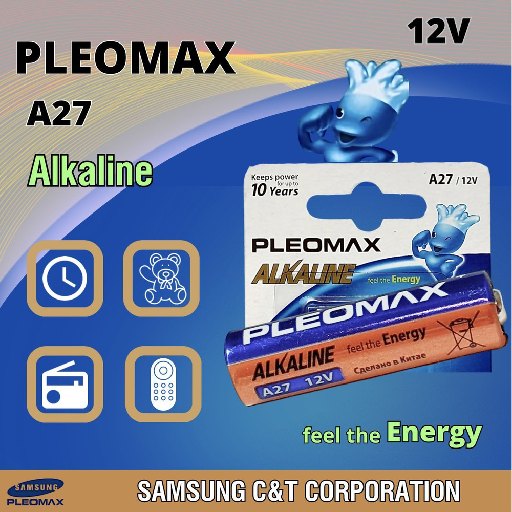 Pleomax Батарейка A, Щелочной тип, 12 В, 1 шт #1