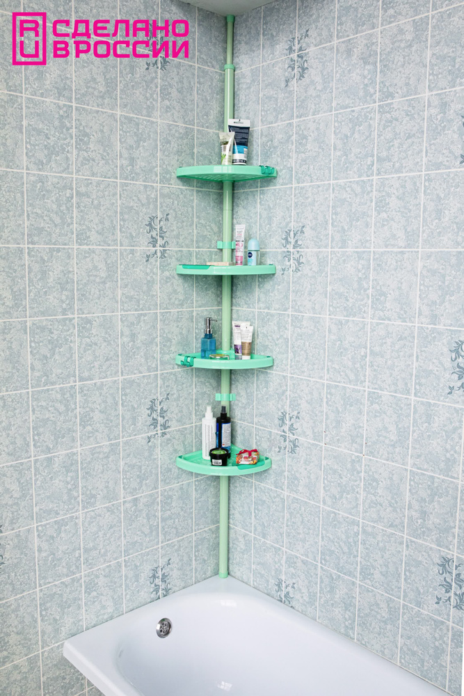 Полка для ванной Primanova N02, угловая, без сверления, зеленый  #1