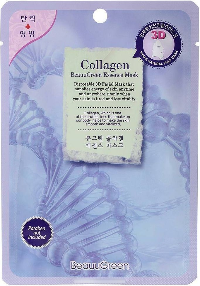 Beauugreen / Биаугрин Collagen Essence Mask 3D Маска для лица тканевая с коллагеном 23г, 1шт. / корейская #1