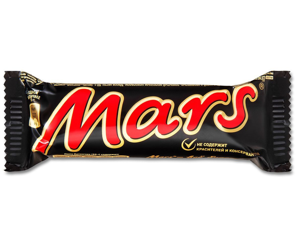 Шоколадный батончик Mars, 50 г, 1 шт. #1