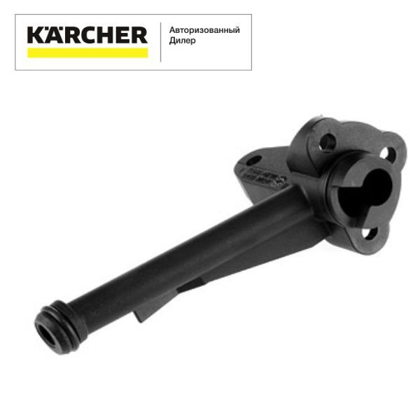 Соединительный элемент (патрубок), Karcher, K5 Compact, арт. 9.001-887.0  #1