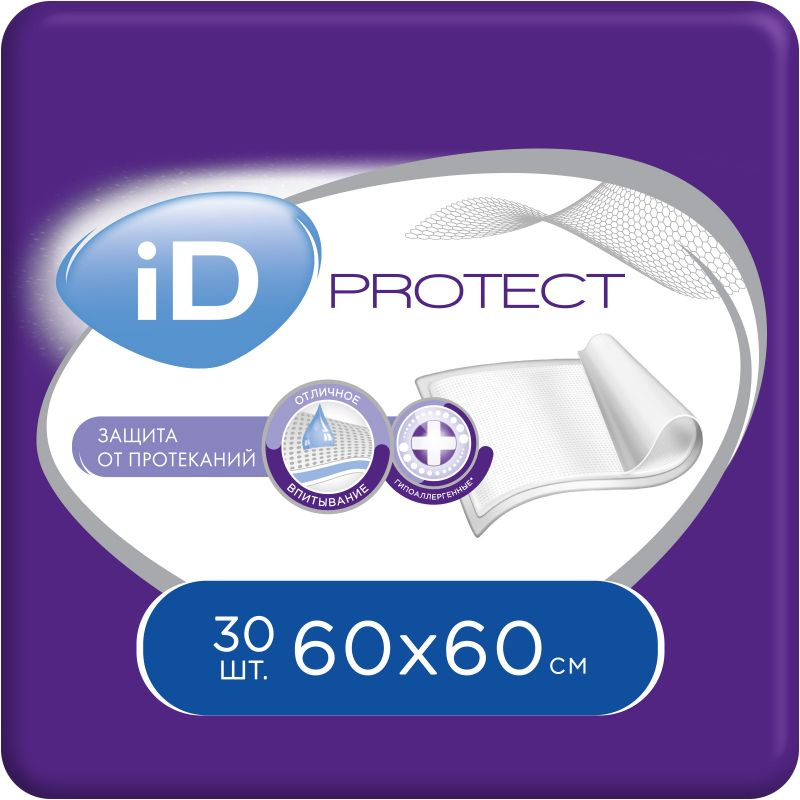 Пеленки одноразовые впитывающие iD Protect 60x60 30 шт #1