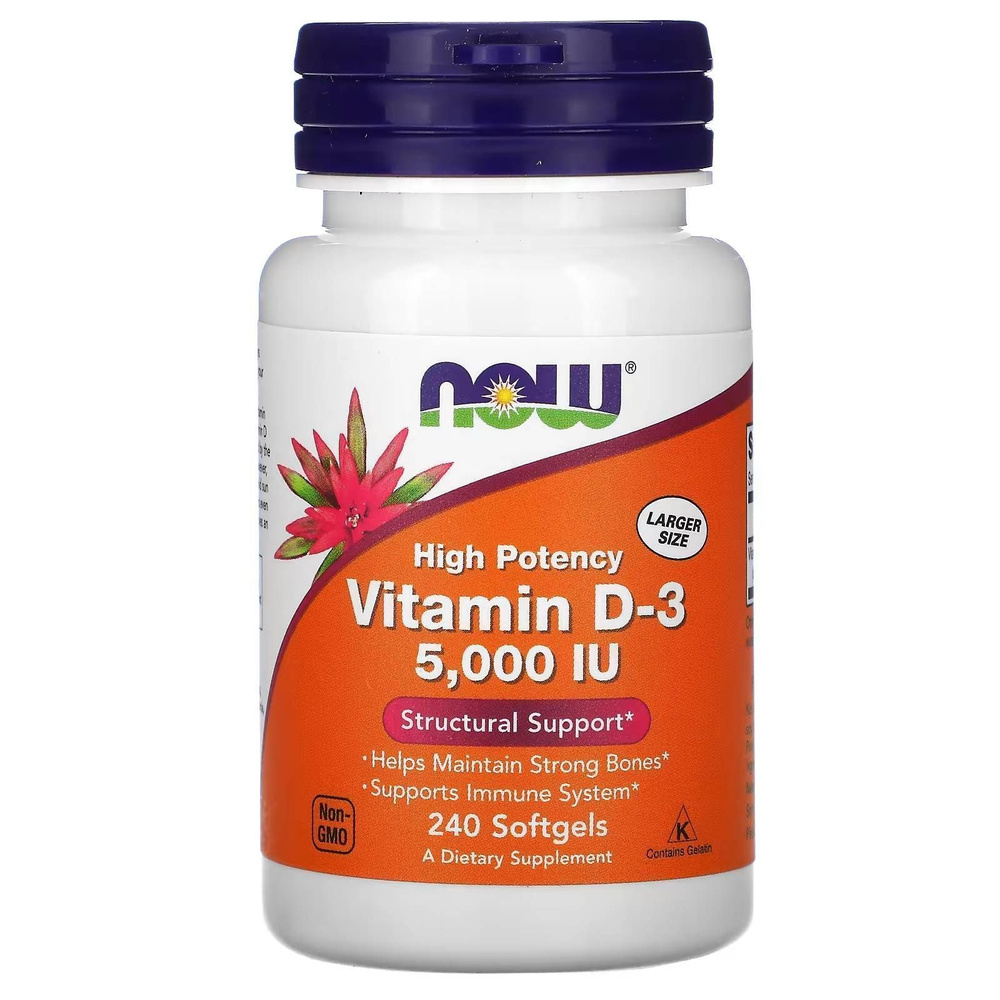 Витамин D3, 125 мкг (5000 МЕ), 240 капсул Д3, NOW Foods #1
