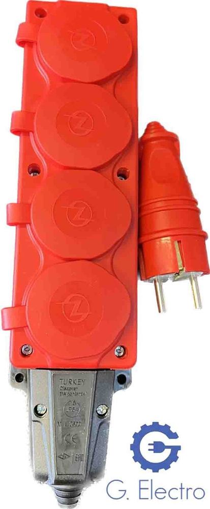 Колодка электрическая для удлинителя колодка четверная с вилкой NE-AD 4-нг с/з с крышками 16А, IP54, #1