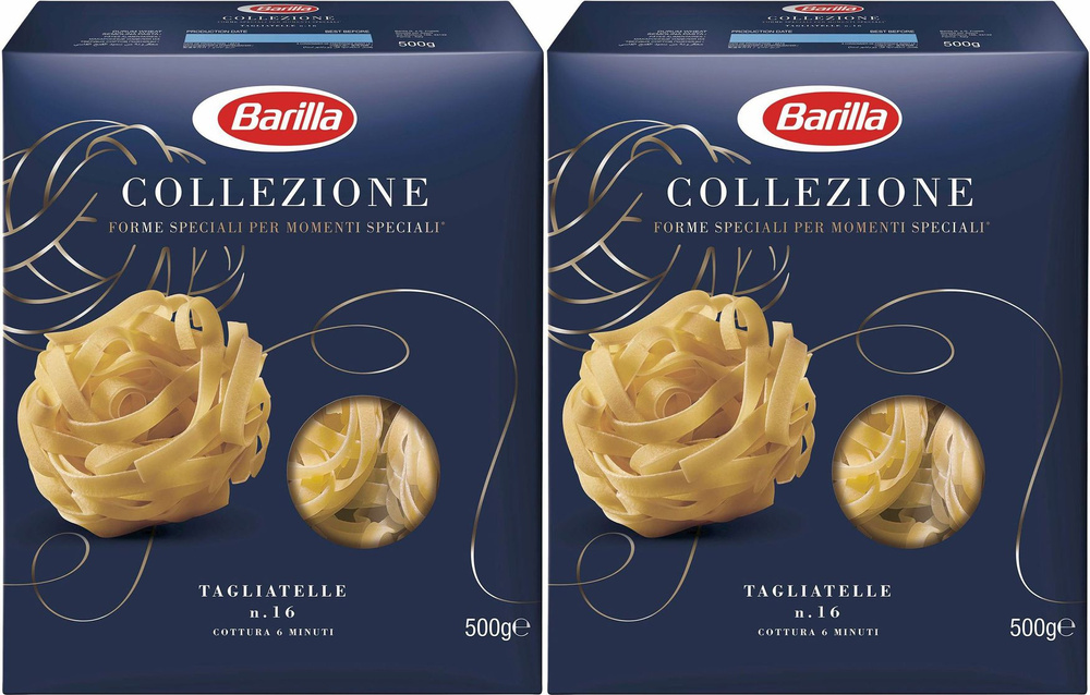 Макаронные изделия Barilla Tagliatelle Гнезда, комплект: 2 упаковки по 500 г  #1
