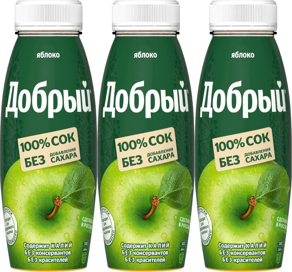 Сок Добрый яблочный 0,3 л, комплект: 3 упаковки по 300 г #1