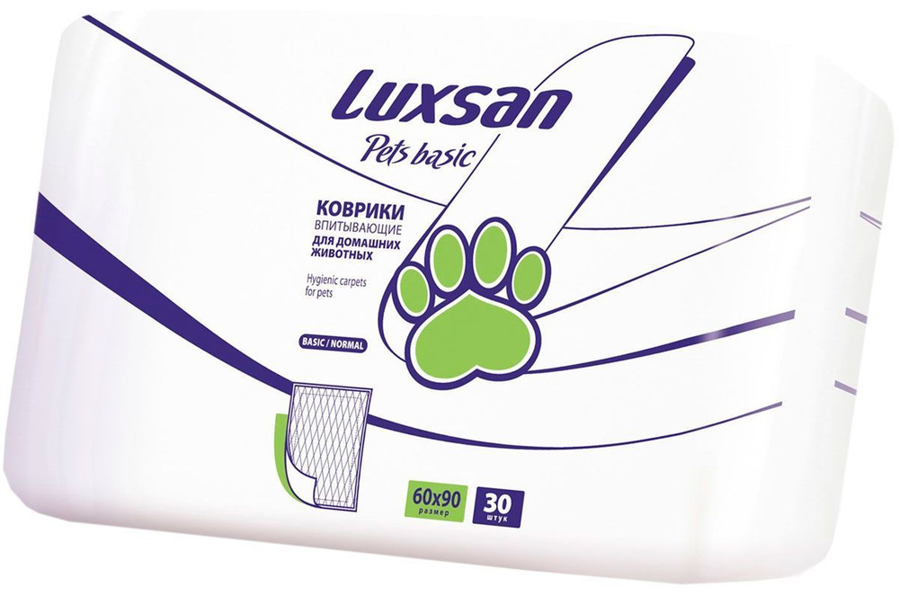 Пеленки коврики впитывающие для собак Luxsan Basic 60 х 90 см 30 шт  #1