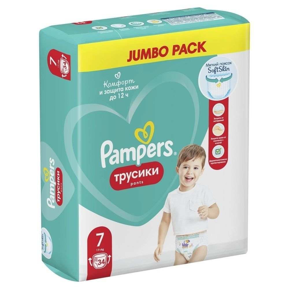 Подгузники-трусики Pampers Pants Size 7 (17+ кг) Джамбо Упаковка 34 (81773340)  #1