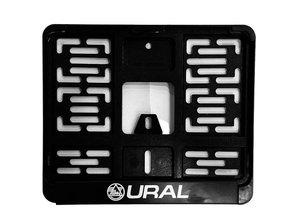 Рамка для номера с логотипом Ural #1