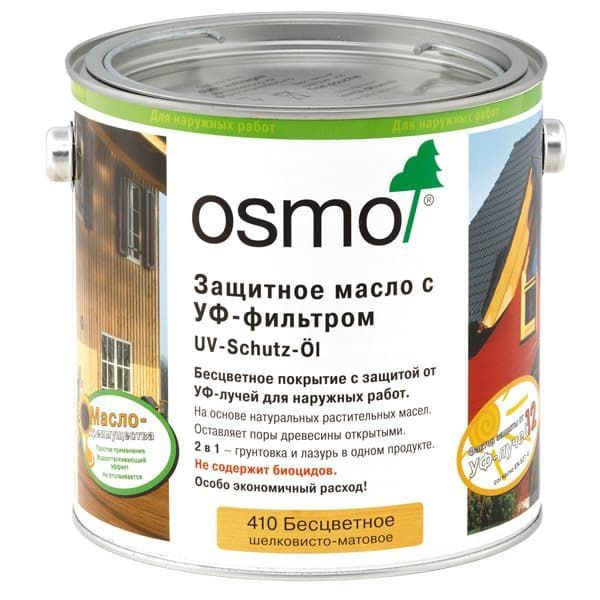 Масло для дерева Osmo UV-Schutz-Ol , 410 Бесцветное шелковисто-матовое, без биоцидов, 0.75 л  #1