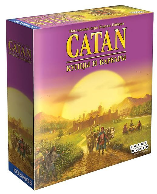 Настольная игра: Колонизаторы Catan : Купцы и варвары (3-е рус. изд.)  #1