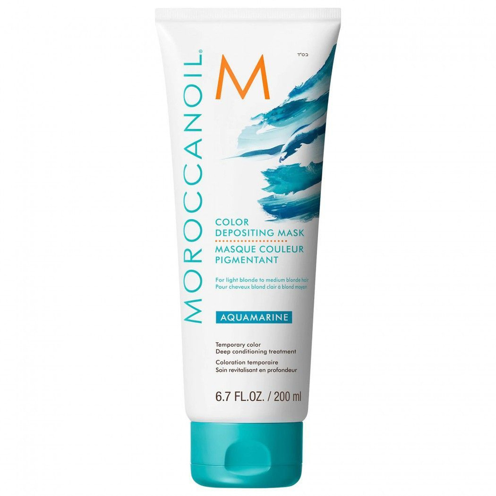 Тонирующая маска Moroccanoil Аквамарин Color Depositing Mask Aquamarine, 200 мл  #1