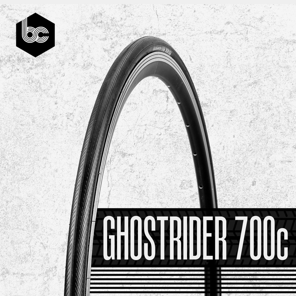 Покрышка для велосипеда кевларовая Ghostrider 700x23С, 60 TPI, Soft Skin Extra Grip  #1