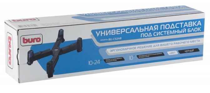 Аксессуар Buro BU-CS2AB Подставка для системного блока, черный - купить ...