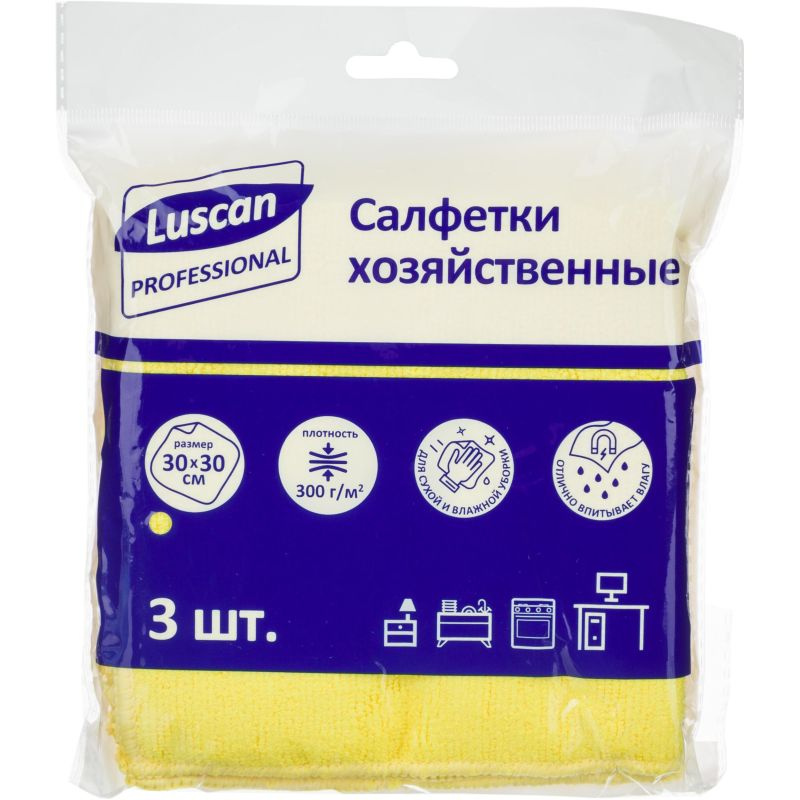Салфетки хозяйственные Luscan Professional 300г/м2 30х30см, желтые, 2 упаковки по 3 штуки.  #1