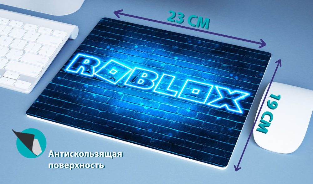 Freesub Игровой коврик для мыши Roblox (Роблокс: №8), L, разноцветный  #1