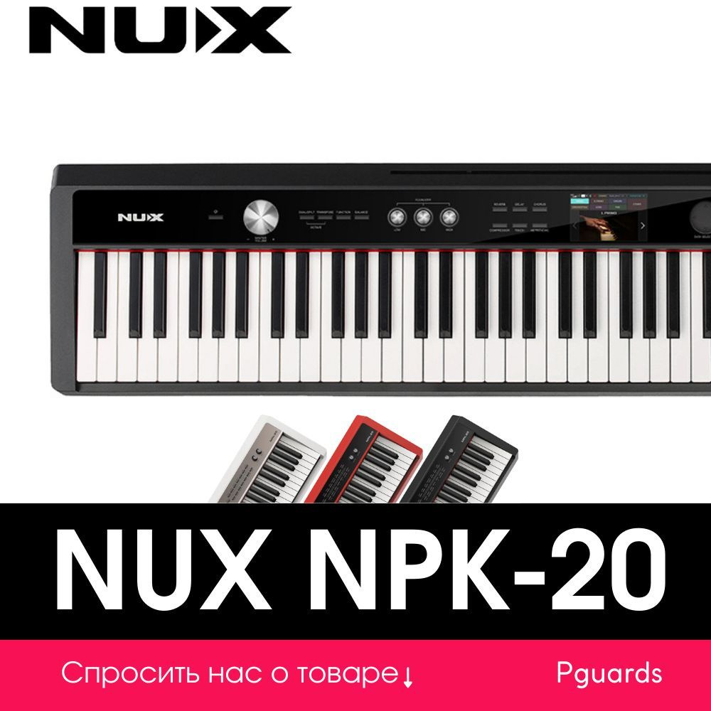 Цифровое пианино Nux Cherub NPK-20-BK #1