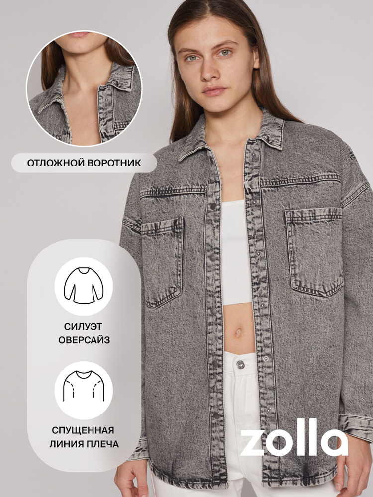 Куртка джинсовая Zolla - купить с доставкой по выгодным ценам в ...