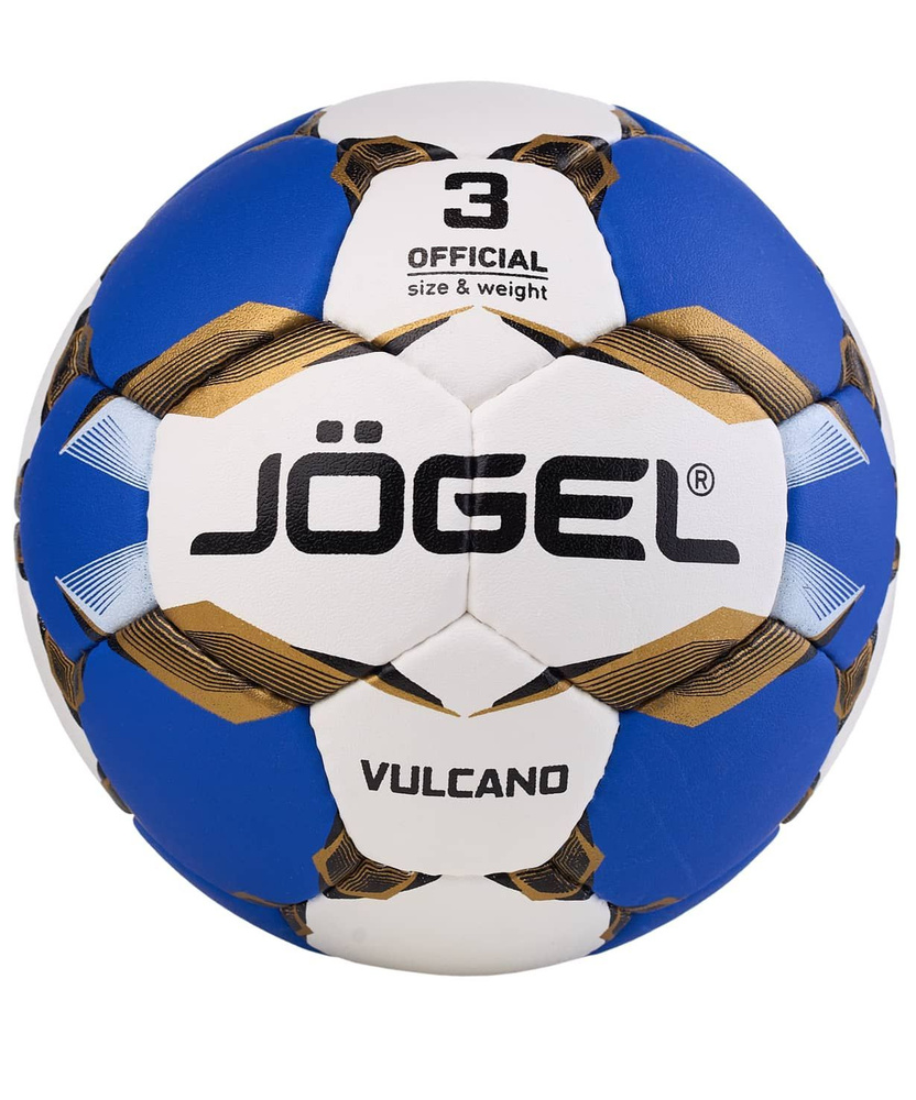 JOGEL Мяч для гандбола gandbol, 3 размер, белый, синий #1
